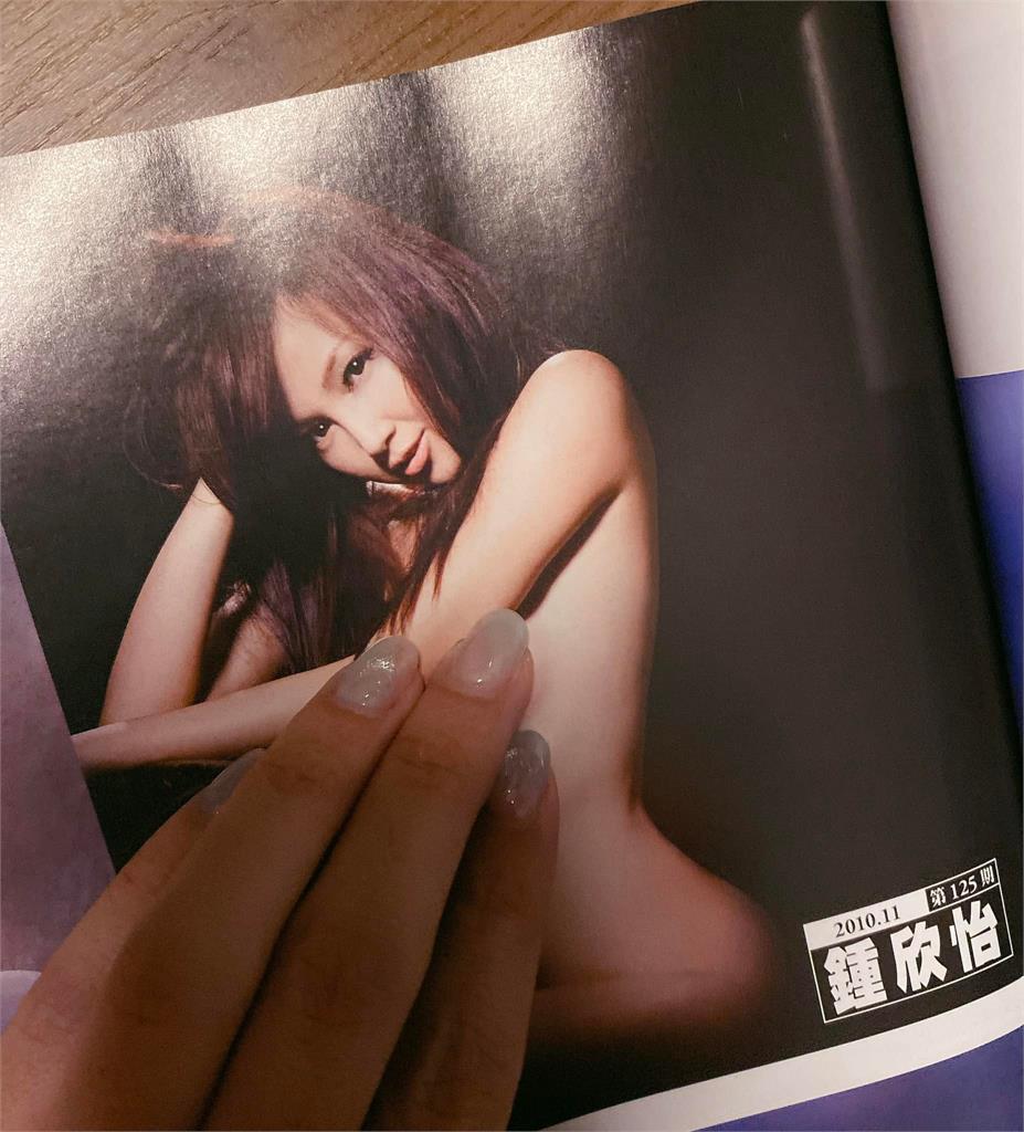 鍾欣怡12年前「全裸寫真」被女兒翻出！尷尬急求助：應該怎麼回答？