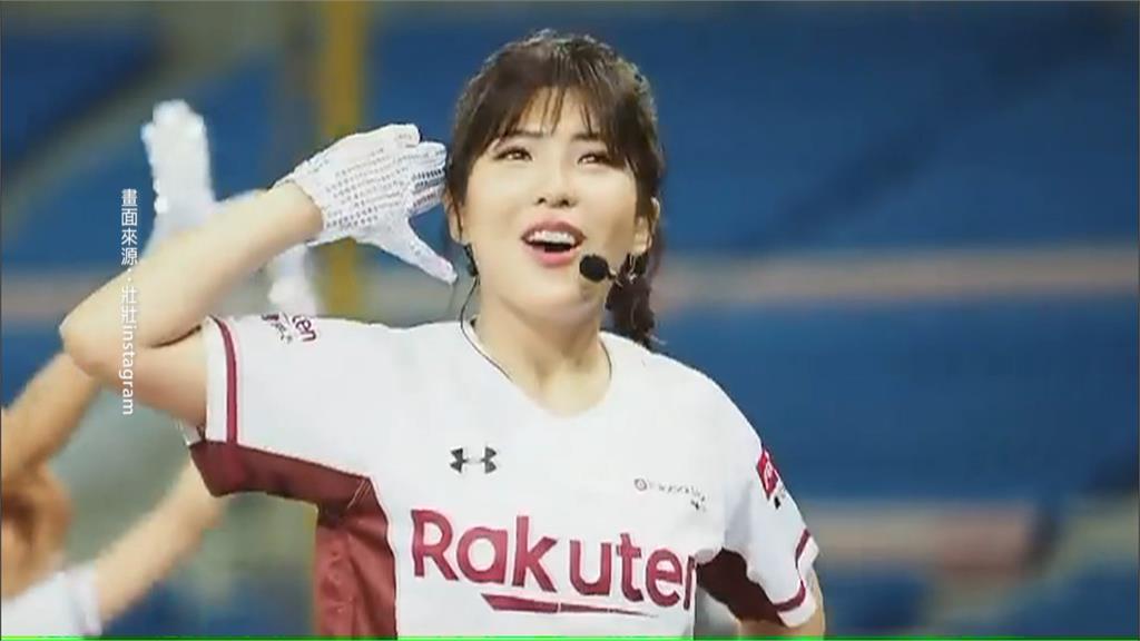 第一位台籍啦啦隊員進軍南韓　樂天女孩團長壯壯下周二初登場