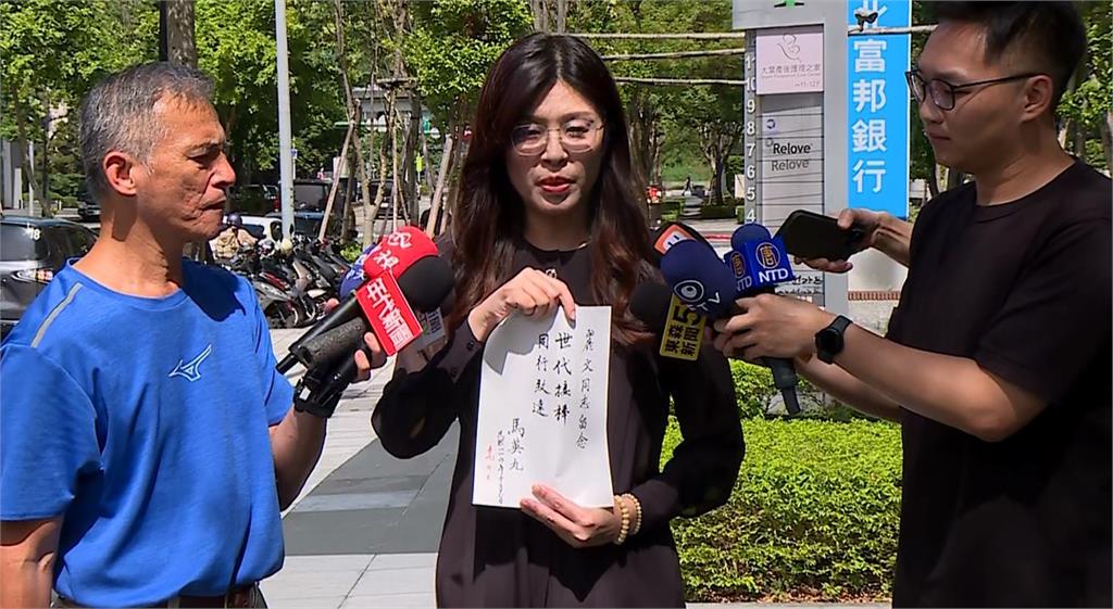 合作？鄭麗文稱2026新北市長「必國民黨」 黃國昌：不會固執己見