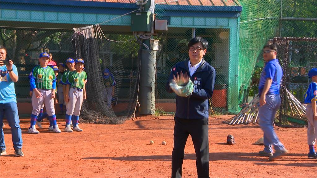 陳其邁宣布三級棒球預算加碼1500萬 審慎評估高雄蓋巨蛋可能