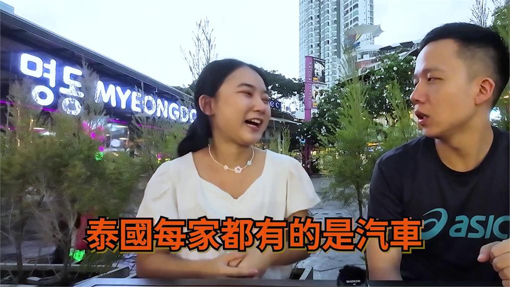 十大泰國刻板印象!在地人自爆第三性比例高 「10個人裡就有8個」他嚇壞