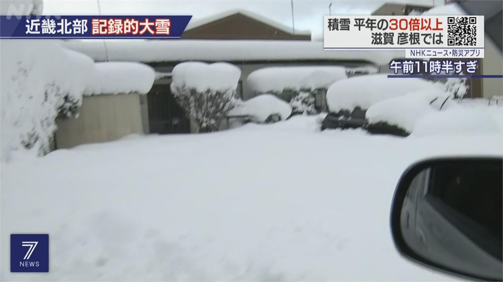 日本降雪破紀錄！滋賀縣積雪達73公分高出30倍！