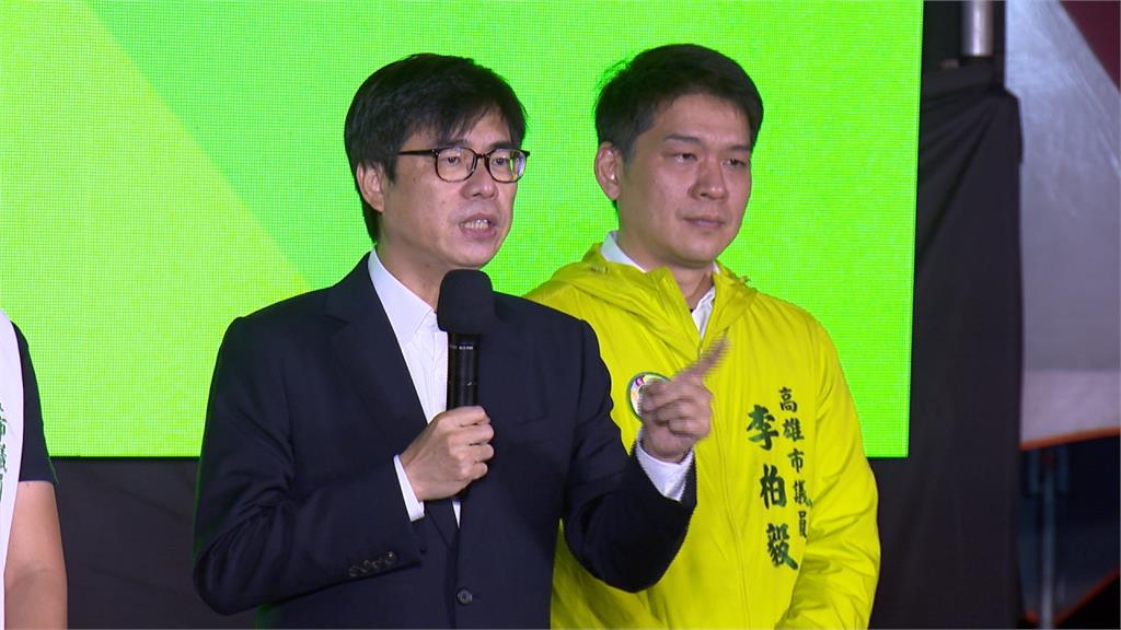 綠營公投宣講高雄場 蘇貞昌.陳其邁輪番上陣
