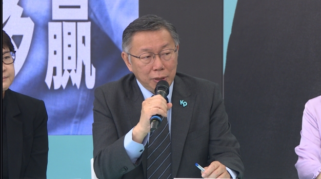 鄒開蓮現身柯文哲競總談副手? 柯文哲透露有人建議「柯霞配」