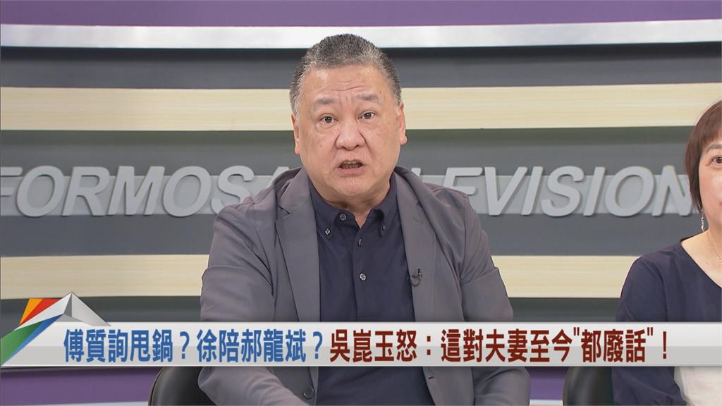 向前行(影)/吳崑玉