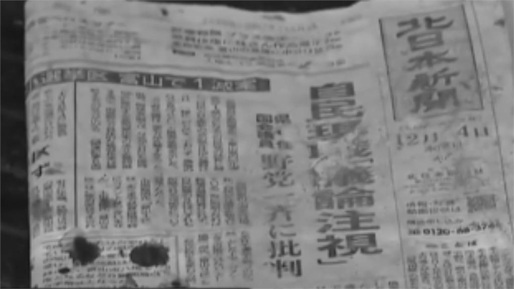 老夫妻凌晨送報遭熊「瘋狂撕咬」!恐怖瞬間曝光…30歲男「徒手揮拳」擊退