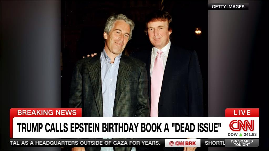 美眾院通過要求公布「淫魔檔案」 川普民調剩38%創新低