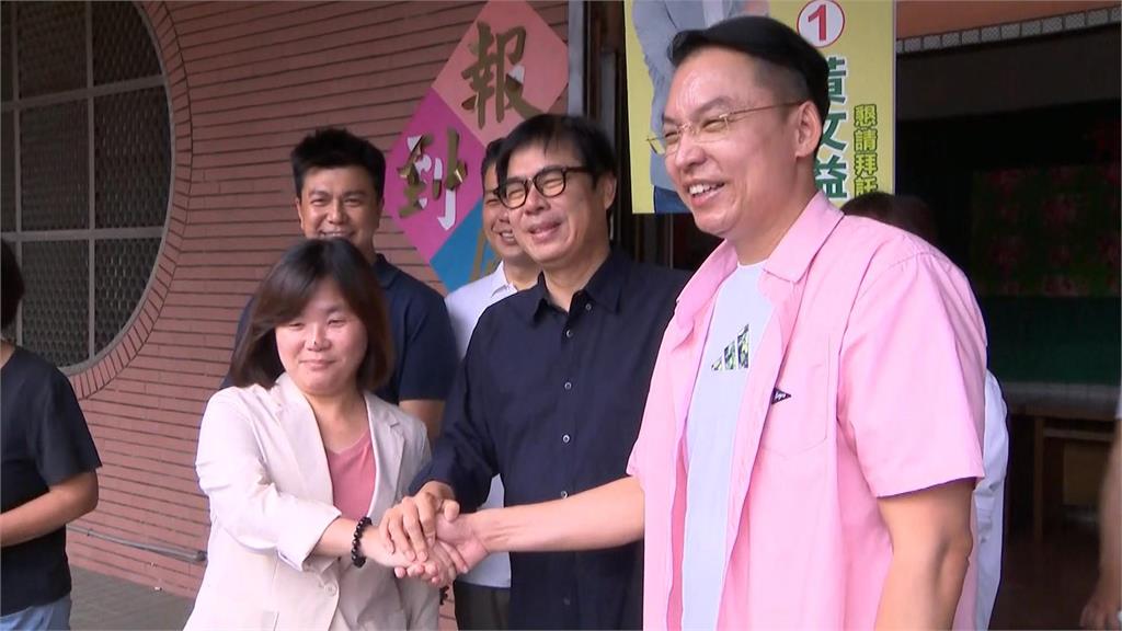民進黨縣市黨部主委選舉  賴總統回台南投票