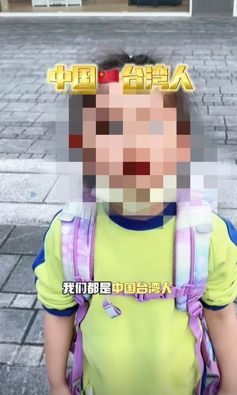 遭警告10日内出境!網挖中配亞亞昔喊「女兒想回中國讀書」開酸:願望實現