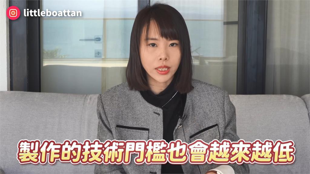 SORA AI將會取代人類？高度逼真影片內容　超強技術轟動世界