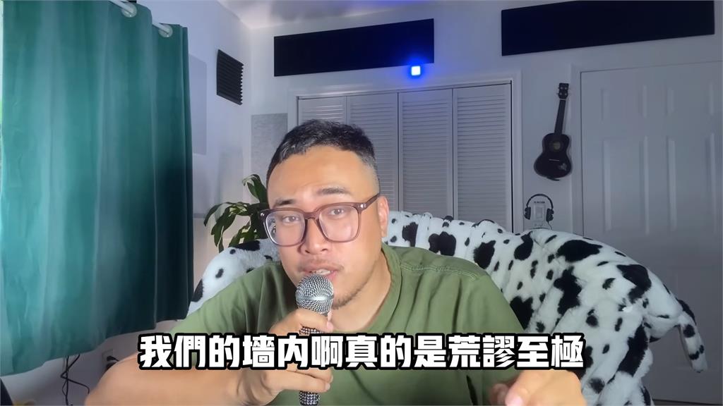 小粉紅為流量造謠同胞戰死　中國YTR怒斥：荒謬至極