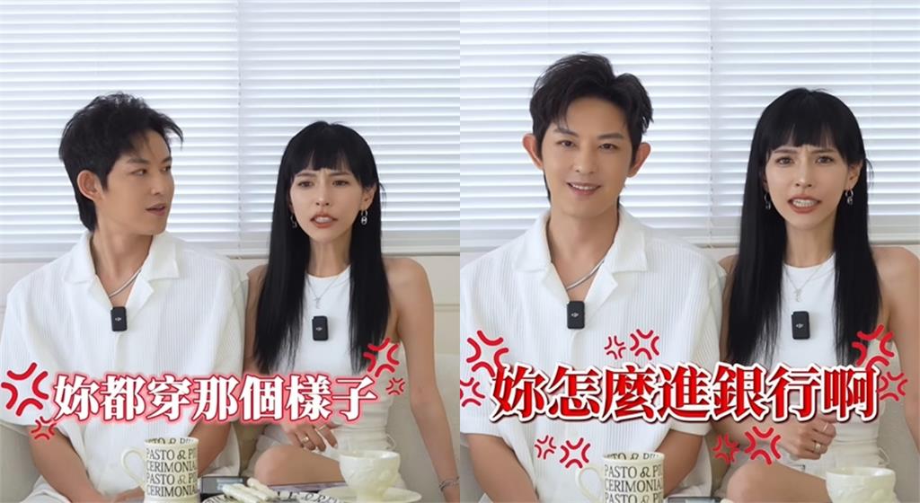 不准辣妻穿瑜珈褲「和裸體一線之隔」!敖犬變臉喊「形狀都出來」掀爭議