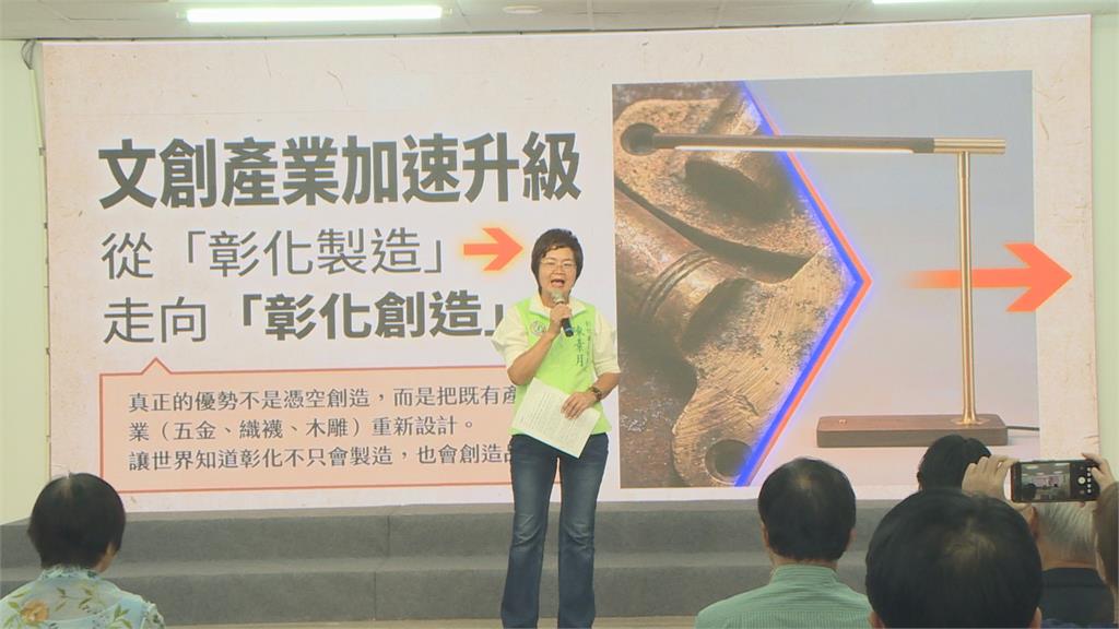 百位在地文化界人士齊聚相挺！　陳素月成立藝文界後援會