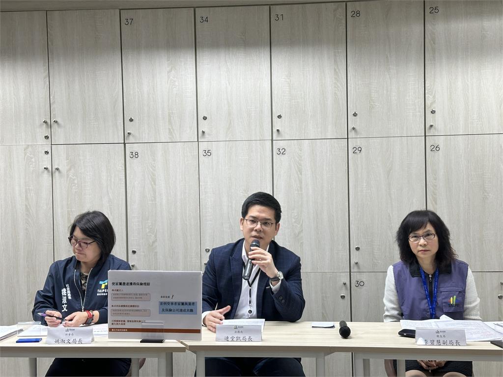 快新聞/寶林茶室中毒案6死!北市府提告業者「求償984萬元」 外籍個案調解成立