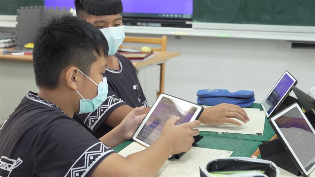 疫情間停課不停學!科技輔助孩子自主學習