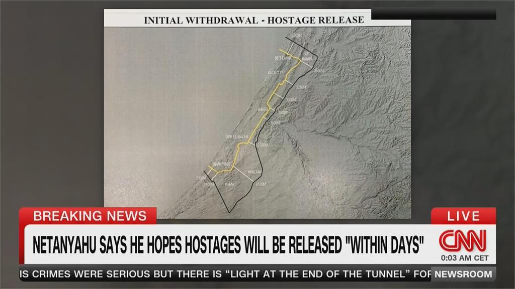 人質能回家了？　納坦雅胡預告將與哈瑪斯達換囚協議