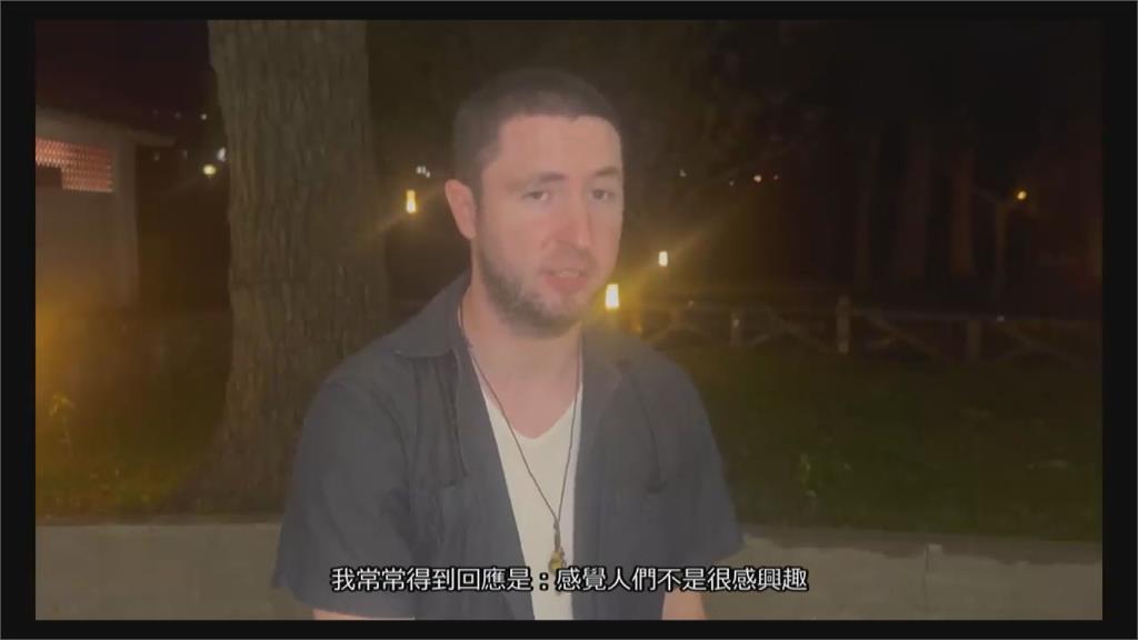 太客氣也不行?美國男曝台人常否認自身才華 困惑問:是謙卑還是沒自信