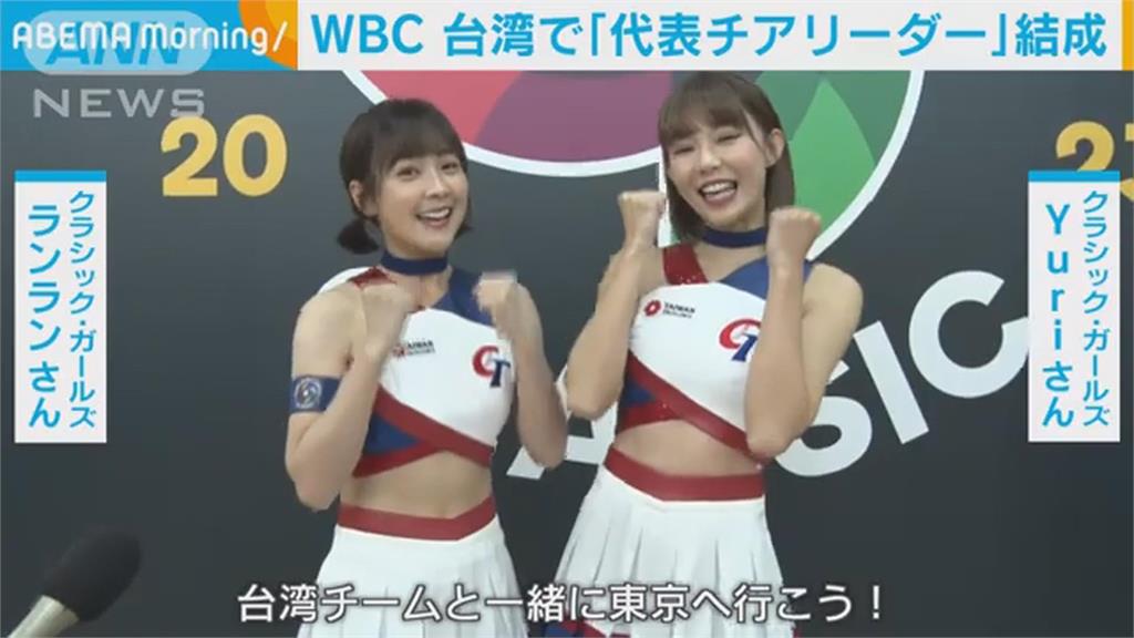 台灣「經典女孩」太香! 堅強陣容吸日媒來台拍攝採訪