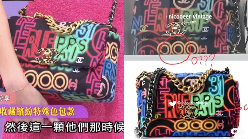 王思佳秀愛馬仕檢驗結果!網不買單籲驗「這2款包」 她親揭入手貨源