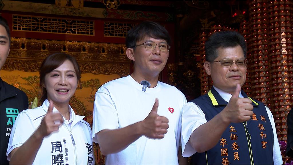 與蘇巧慧拚聲量!黃國昌調「她」到新北黨部引聯想