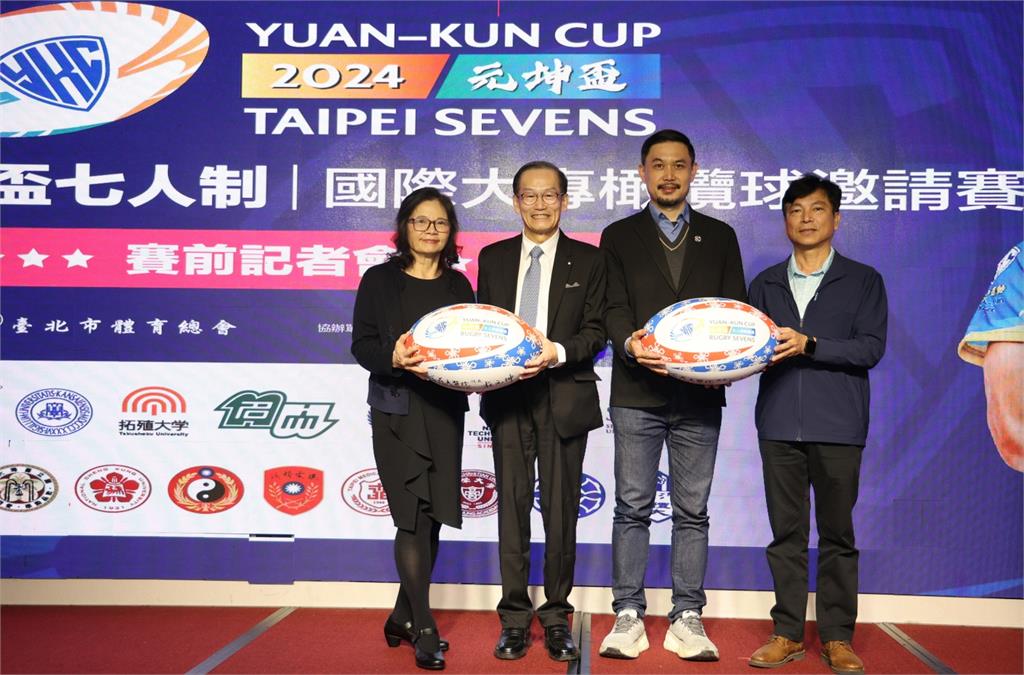 元坤盃大專七人制橄欖球月底開打 國外球隊將來台競技