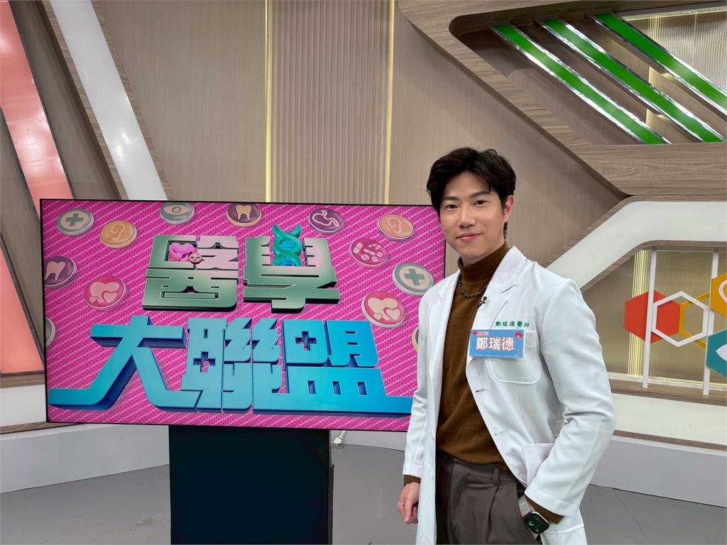 《醫學大聯盟》馬妞住院像在度假!布蘭妮手機放冰箱一點印象都沒有