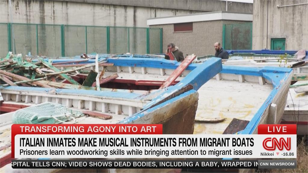義大利囚犯巧手！　「難民船」變身古典樂器音重獲新生