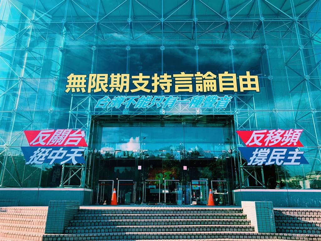 快新聞／中天主播林宸佑涉共諜案「自甘當白手套」！統戰部隔海操控節目「價碼曝光」