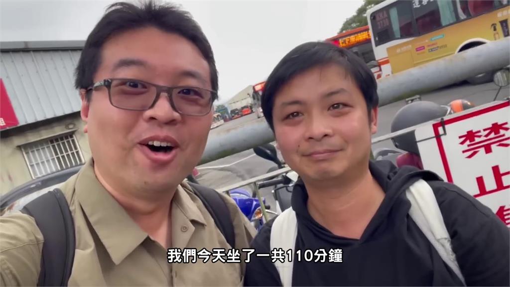 只搭「這路公車」從台北到三峽!全程需花2小時 他佩服嘆:司機真的不簡單