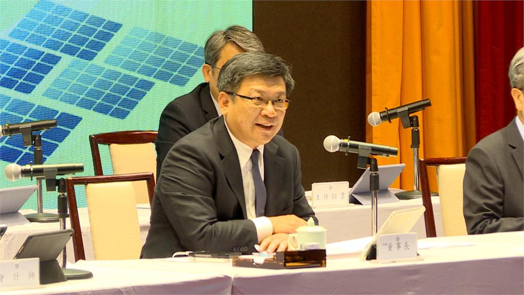 快新聞/廢核能、買綠電造成電價上漲? 經濟部打臉:核電大國法國漲更多