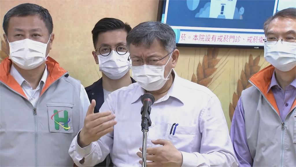 快篩陽兒童開設急門診 柯文哲赴聯醫視察