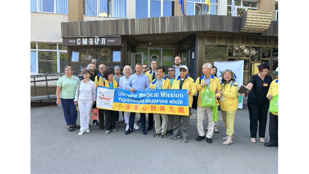 北美台醫義診團自烏克蘭返台 蔡榮聰:烏士兵腿斷仍希望回到戰場