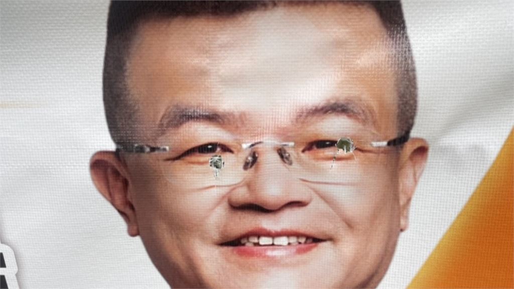 鹿谷鄉長參選人「布條遭開槍」　２嫌被逮、１人為公所替代役男