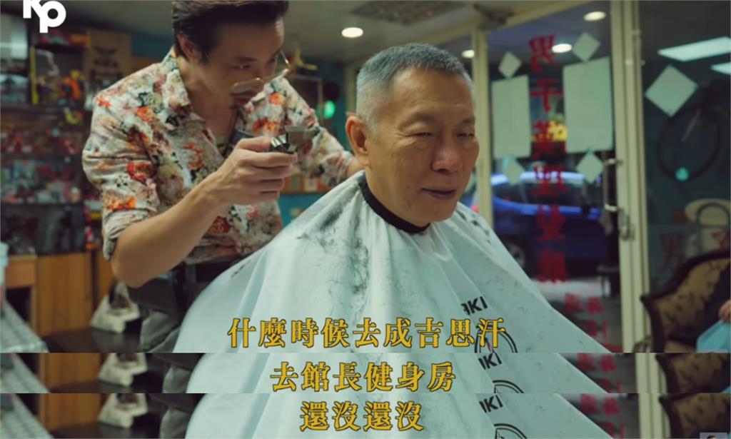 被問館長「柯文哲反應超妙」急轉話題！稱黃國昌「判若兩人」全程突尬掉