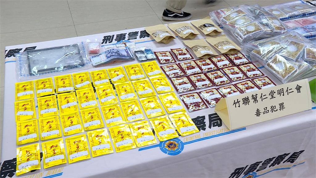 黑幫高調辦春酒惹議! 擴大掃黑加強查緝不法
