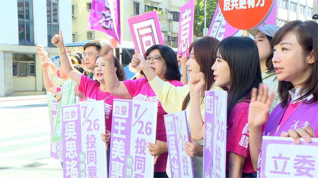 罷免幾個才算成功？黃揚明揭「關鍵數字」點名藍營4都首長：恐無政治前途
