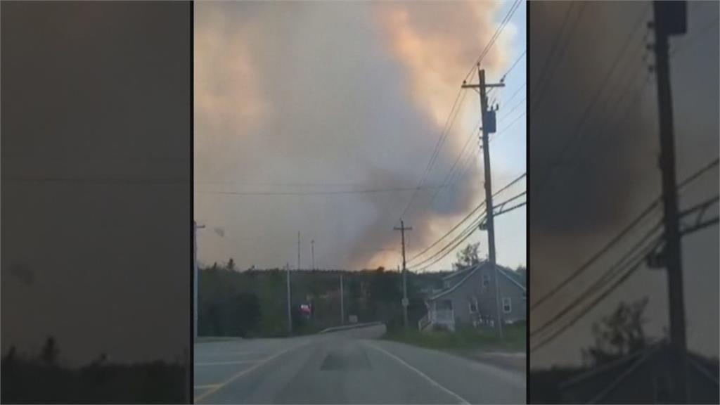 加拿大東部野火　700多公頃燒到1400公頃吞噬10房　進入7天緊急狀態