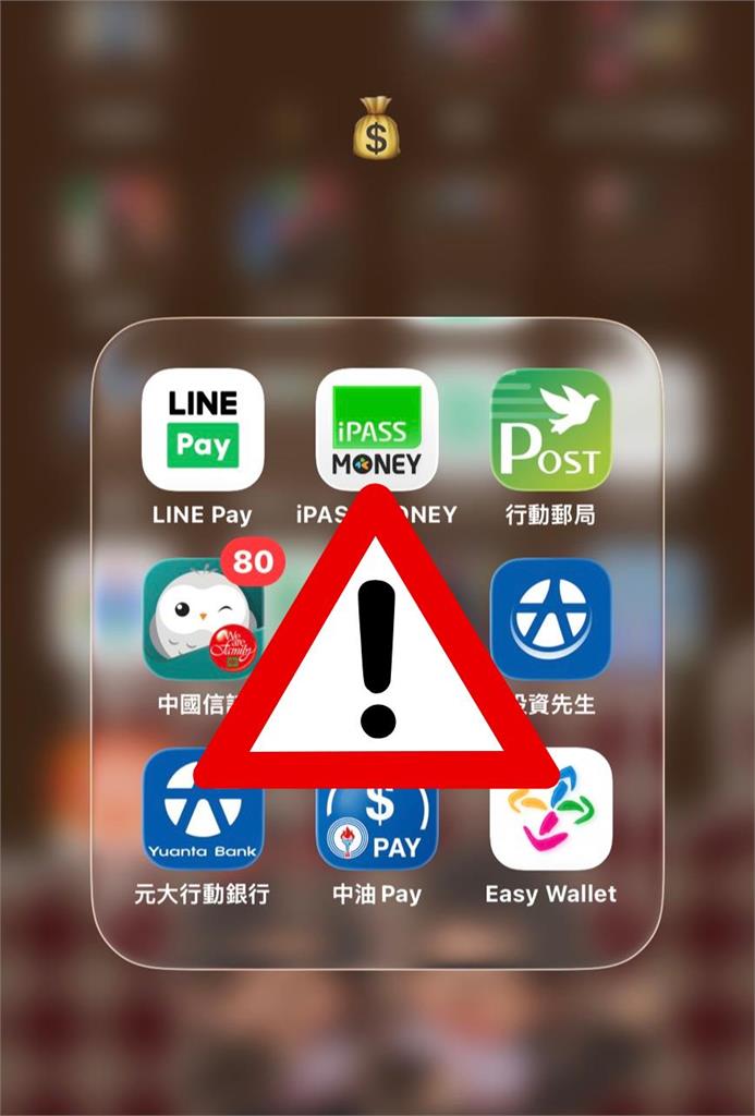 赴日「被台灣同鄉搭話」千萬別幫忙!他曝「3關鍵字」示警:恐淪洗錢共犯