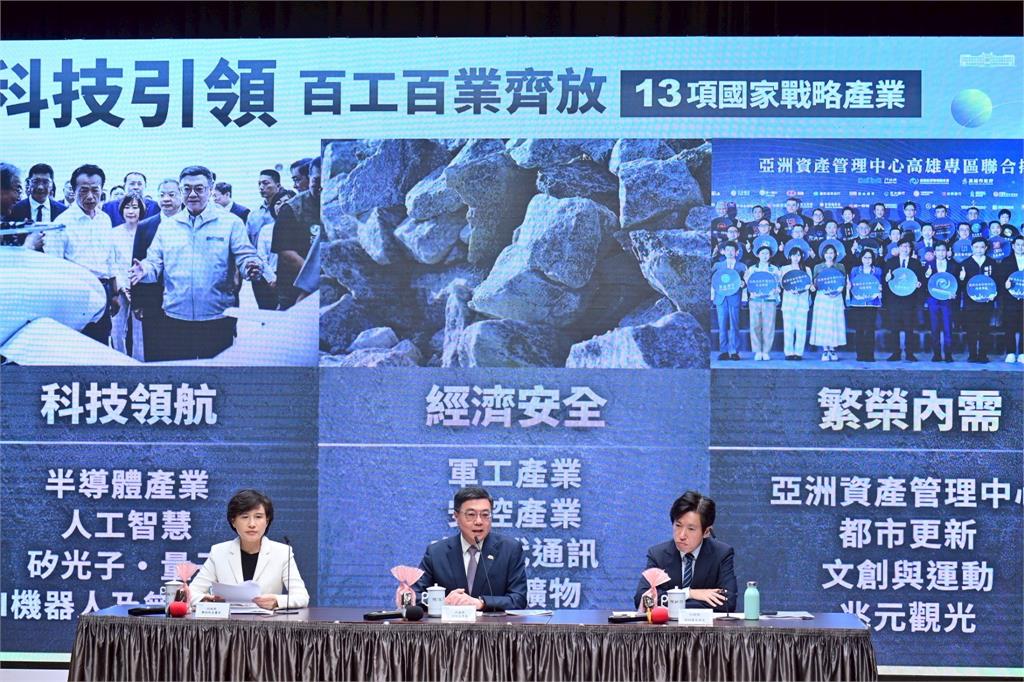 快新聞/不只是發津貼!政院推出一系列友善職場措施讓「國人有感」