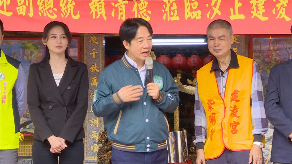 力拚民進黨國會過半 賴清德:潛艦預算才不會被杯葛刪除