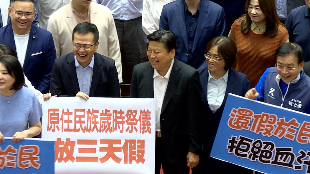 白恐記憶日去年遭藍白廢除　獨派團體籲賴總統重新入法