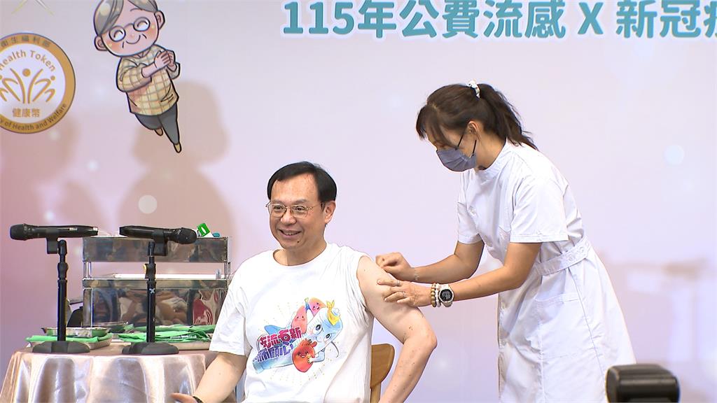 公費流感+新冠同步開打！　「左流右新」可賺健康幣