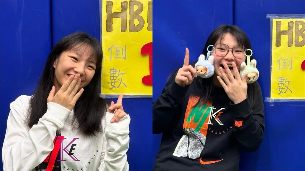 HBL／姊妹連線！北一女中主控彭郁榛高中再與妹妹同框：希望她拿新人后