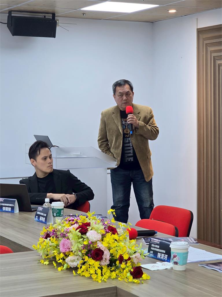 世新辦科傳論壇專家交流   AI賦能下科學節目正確性須凌駕收視率