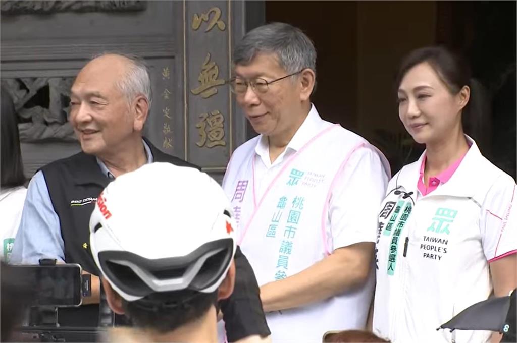 快新聞／陳佩琪要害慘丈夫了？驚曝「冷錢包」來源　柯文哲親上火線急回應