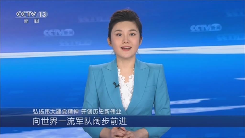 玻璃心又碎! 美軍機再度降落台灣 中國又開罵了