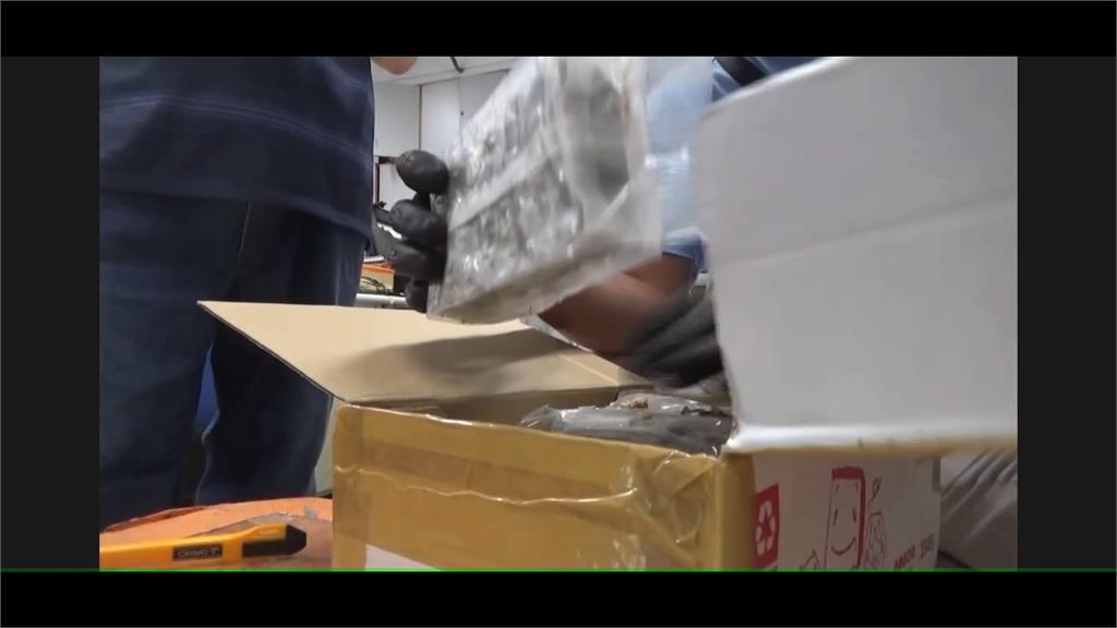台泰國際郵包藏大麻　輪胎搜出5公斤愷他命