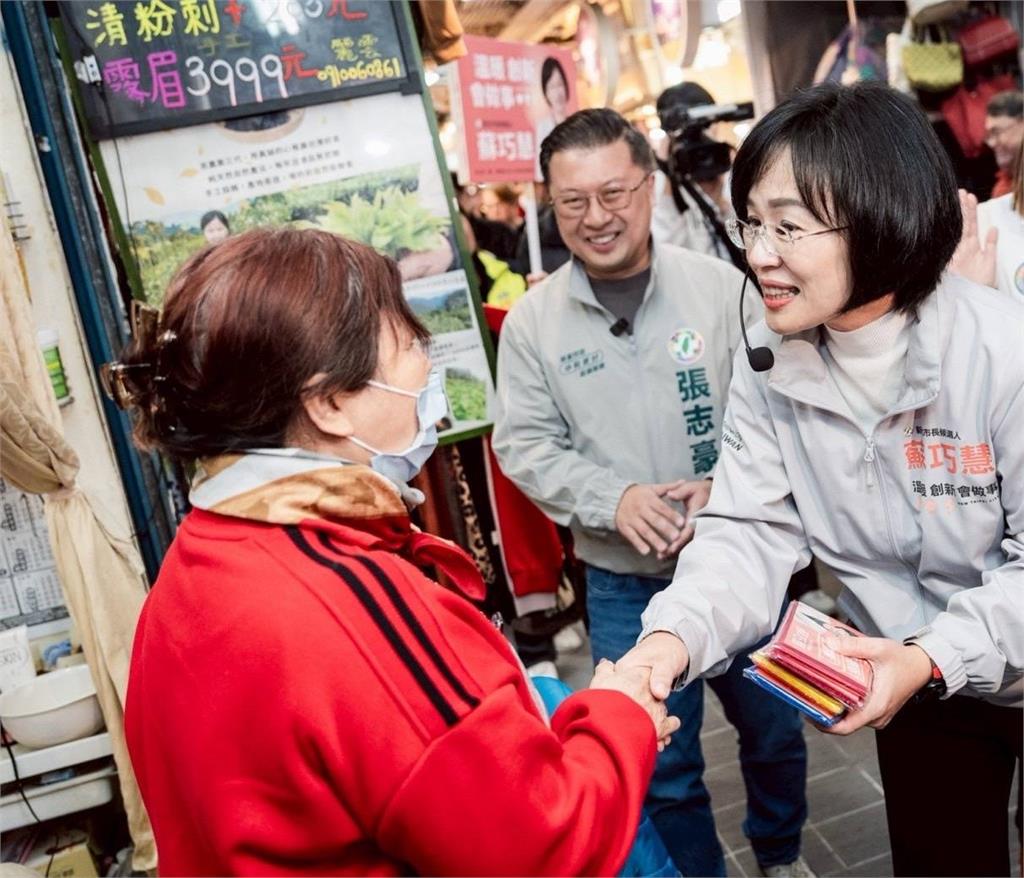 快新聞／新北民調翻盤？蘇巧慧首度超車李四川　張志豪：選民厭倦藍白投機操作