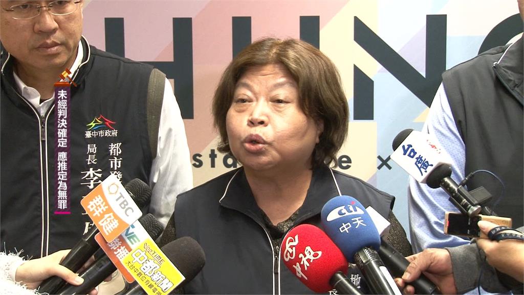 家庭聚餐報公帳貪6.8萬 前中市地政局長吳存金萬遭起訴