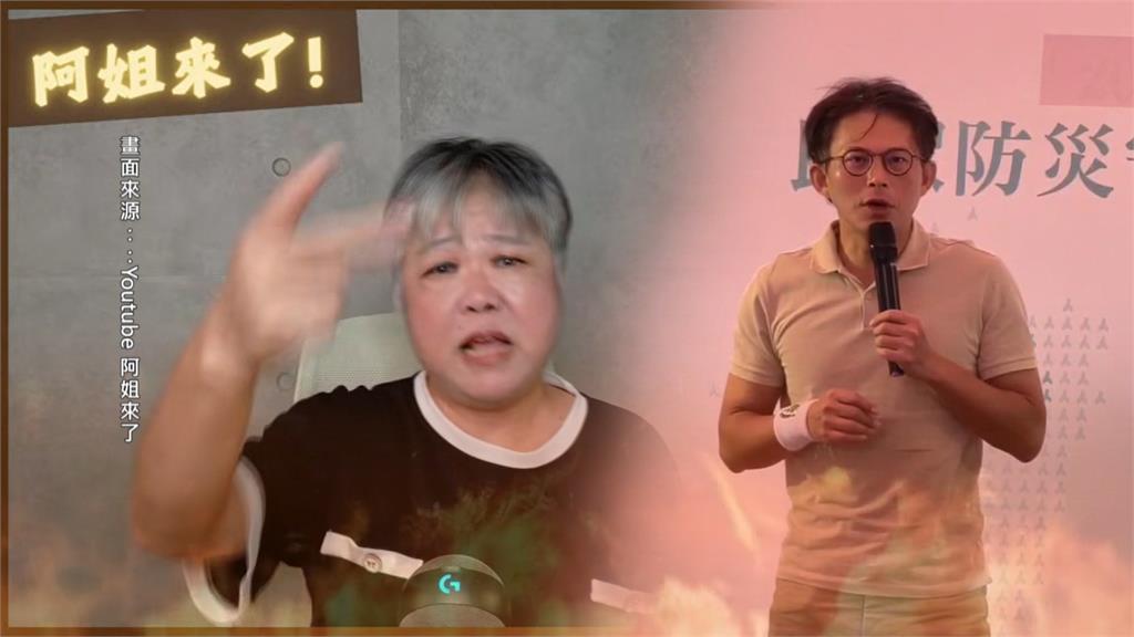 黃光芹轟民眾黨"邪教" 爆黃國昌用8席立委給藍大老運用